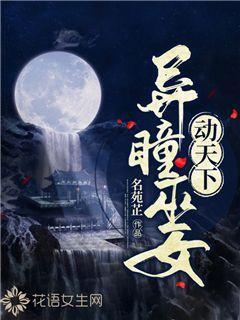 荣耀高管表示Magic6拍照不惧对比 “盲测没输过”