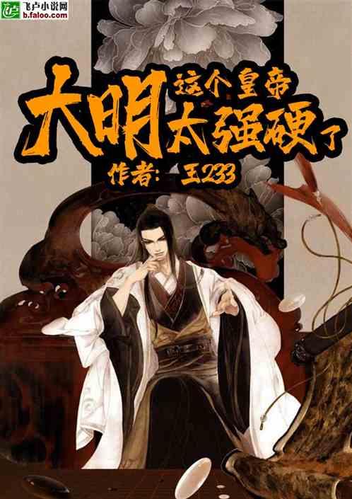 巫师之徒